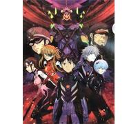 DMQBT Rompecabezas para Adults 1500 Piece ，Colorful ，Evangelion Japanese Animes Póster ，1500 Piece Rompecabezas para Children's Difficulty - Cq259Zj