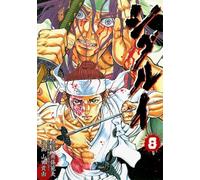 DMQBT Rompecabezass 1500 Piezas - Difficult Rompecabezas - Japanese Animes Shigurui Póster - Juguete Personalizado para Adultos Y Niños，Juguetes Educativos Familiares Gifts - Hz182Xa