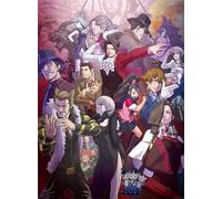 DMQBT Rompecabezass For Adults 1500 Piezas - Colorful - 1500 Piezas Adult Rompecabezas - Japanese Otherworldly Life from Scratch Póster Rompecabezas - Vw95Zq