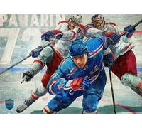 DMQBT Rompecabezass para Adults 1500 Piezas - Hockey Sports Art Poster - Difícil Rompecabezas 1500 Piezas para Adults Challenge - Juguetes Educativos para Aliviar El Estrés Familiar - Hx55Zw