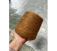 DMYPHY Hilo de Lana de Seda Mohair de 500g para Tejer Hilo de Ganchillo Fino Suave DIY Bufanda para Jersey Chal línea hinchada