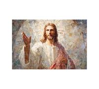 DMZPKZB Arte mural de Jesús Retrato abstracto de Jesús Cuadro decorativo de Cristo orando, Creencia, para sala de estar, dormitorio, decoración de iglesia（Rojo-50x70cm Sin marco