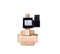 DN32 1-1/4 pulgadas 12v válvula de aire solenoide alta presión 16 bar(BSP-120VAC-80DEGREE)