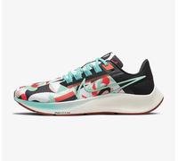 DN5168 100 Nike Air Zoom Pegasus 38 Hombre Zapatillas de deporte Zapatillas...