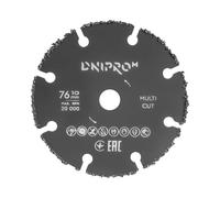 Dnipro-M Multi Cut 76 mm Hoja de sierra de 10 mm