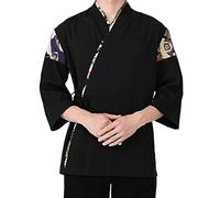 DNJKH Uniforme de Sushi Kimono Restaurante con Tejido Transpirable, Ropa de Trabajo de Cocina