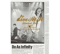 Do As Infinity 13th Anniversar [DVD de Audio]