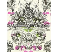 DO AS INFINITY - Do the a-Side(CD Only)