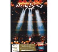 DO AS INFINITY - Final (Cd + Dvd)