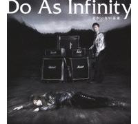 Do As Infinity - Kimiga Inai Mirai [+Bonus DVD] [Import]