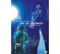 Do As Infinity - Live in Japan 2 [Alemania] [DVD]