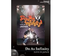 Do As Infinity LIVE IN JAPAN