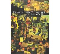 Do As Infinity - Live Year 2004 [Alemania] [DVD]