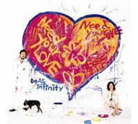 Do As Infinity - Need Your Love