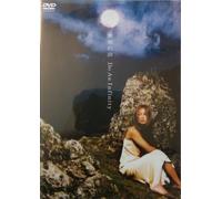 Do As Infinity - Shinjitsu No Uta [Alemania] [DVD]