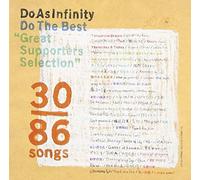 DO AS INFINITY - Supporters Collection(2cd)
