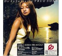 Do As Infinity - True Songs