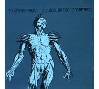 Do Fogo Encantado Co - Transfiguracao