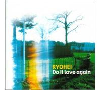 Do it love again