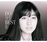 Do My Best 2 [2cd/Dvd]
