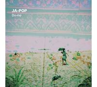 DO-NO - Ja-Pop