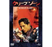 Do Or die - Do Or die [USA] [DVD]