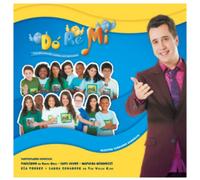 Do Re Mi