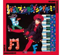 DO RE MI FA SO SO LA SI DO SI SHI (JAPANESE IMPORT/LIMITED)