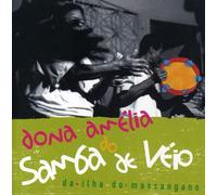Do Samba de Veio Da Ilha Do Massangano