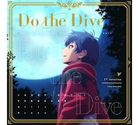 Do the Dive【ヴァンガード盤】