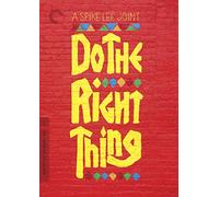 Do the Right Thing (The Criterion Collection) [Region Free]