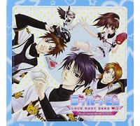 Do you wanna kiss me?ãƒ©ãƒ-âˆš1/3