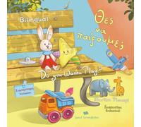 Do you Wanna Play? - Θες να παίξουμε; Diversity. Uniqueness. Inclusion - Διαφορετικότητα. Μοναδικότητα. Συμπερίληψη: A Gr nglish Bilingual ... (SEL), Inclusion, Friendship, and Empathy