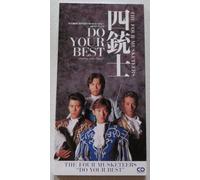 DO YOUR BEST