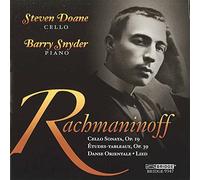 Doane, Steven - Rachmaninoff: Danse Orientale