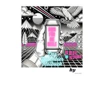 DOBI für die Seele - das Dosenbier-Malbuch: 84 Bilder zum ausmalen und entspannen