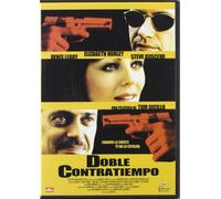 Doble contratiempo [DVD]