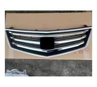 doble listón riñón Para Spirior 2009 2010 2011 2012: Rejilla De Radiador Delantera Estilo Modificado Para Parachoques Coche Parrillas de riñón(Style 1)