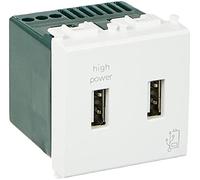 Doble toma USB 2100 mA blanco Vimar Plana