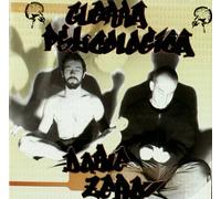 Doble Zero - Guerra Psicologica [Import]