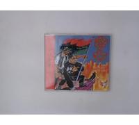 Doctor Dre & ed Lover - Back Up Off Me [Import]