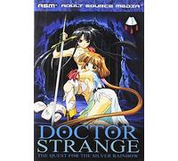 Doctor Strange: The Quest For The Silver Rainbow [USA] [DVD]