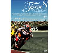 Doctor, the Tornado & the Kentu [Alemania] [DVD]