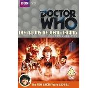 Doctor Who - The Talons of Weng-Chiang Special Edition Triple DVD Tom Baker as Dr Who