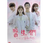 Doctors / Doctor Crush ( PK Korean Drama, English subtitles)
