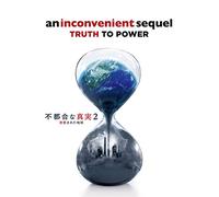 (Documentary) - An Inconvenient Sequel: Truth To Power [Edizione: Giappone] [Italia] [DVD]