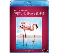 (Documentary) - Disneynature: The Crimson Wing: Mystery Of Flamingos [Edizione: Giappone] [Italia] [Blu-ray]