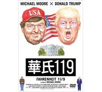 (Documentary) - Fahrenheit 11/9 [Edizione: Giappone] [Italia] [DVD]