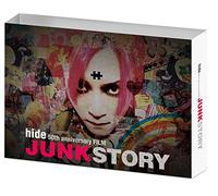 (Documentary) - Hide 50Th Anniversary Film[Junk Story] (2 Blu-Ray) [Edizione: Giappone] [Italia] [Blu-ray]