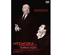 (Documentary) - Hitchcock/Truffaut [Edizione: Giappone] [Italia] [DVD]